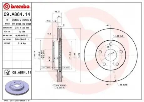 Диск тормозной BREMBO 09.A864.14
