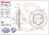 Гальмівні диски BREMBO 09A8651X (фото 1)
