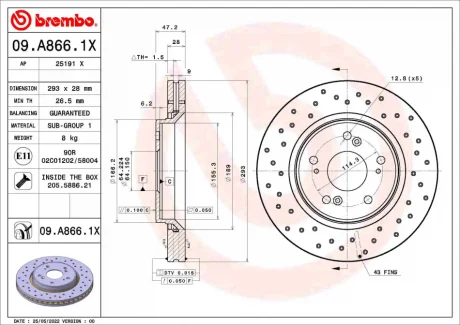 Диск гальмівний передн Лів/Прав HONDA CR-V III, CR-V IV 1.6D-2.4 06.06- BREMBO 09A8661X
