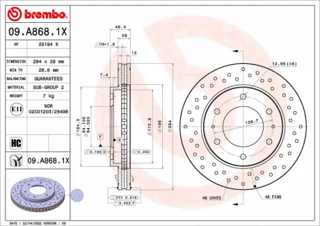 Диск гальмівний передній FIAT FULLBACK Pickup (502_, 503_) 01/16-> / MITSUBISHI (GAC) BREMBO 09A8681X