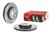 Тормозные диски BREMBO 09A8701X (фото 2)