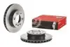 Диск тормозной BREMBO 09A89511 (фото 1)