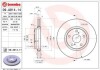 Тормозной диск BREMBO 09A91414 (фото 1)