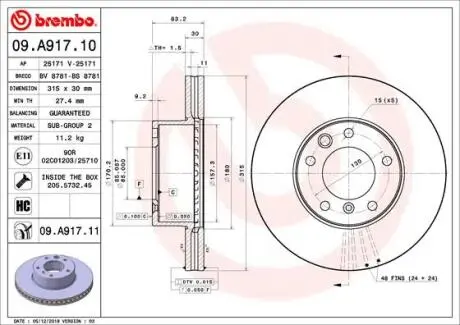 Тормозной диск BREMBO 09.A917.11
