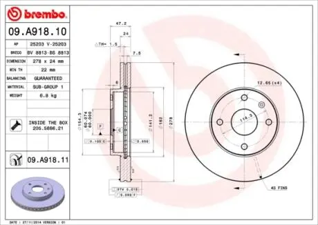 Автозапчасть BREMBO 09A91811