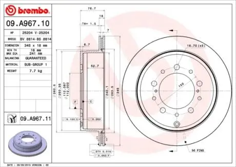 Диск гальмівний BREMBO 09A96711