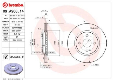 Тормозной диск BREMBO 09A96814