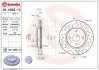 Диск тормознойXTRA BREMBO 09A9681X (фото 2)