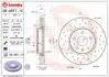 Гальмівний диск BREMBO 09.A971.1X (фото 1)