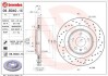 Диск тормозной XTRA BREMBO 09B0401X (фото 1)