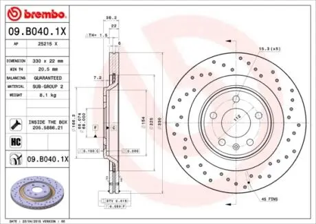 Диск тормозной XTRA BREMBO 09B0401X