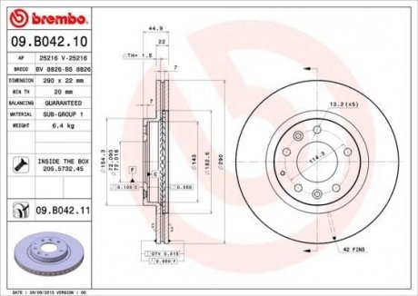 Тормозной диск BREMBO 09B04211 (фото 1)