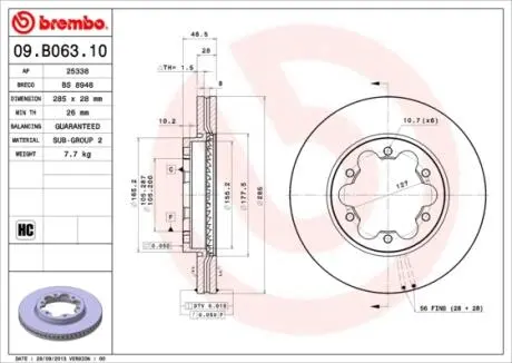Диск гальмівний передн Лів/Прав TOYOTA HIACE / COMMUTER V, HIACE IV, HIACE V 2.5D/2.7/3.0D 06.04- BREMBO 09B06310
