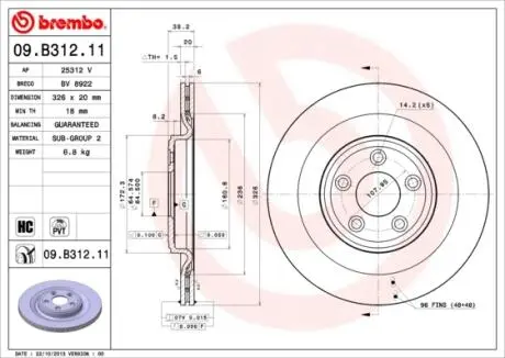 Тормозной диск BREMBO 09.B312.11
