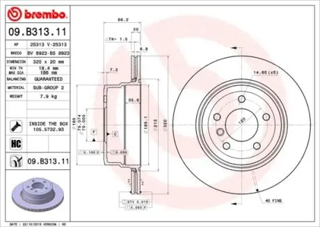 Диск тормозной BREMBO 09.B313.11
