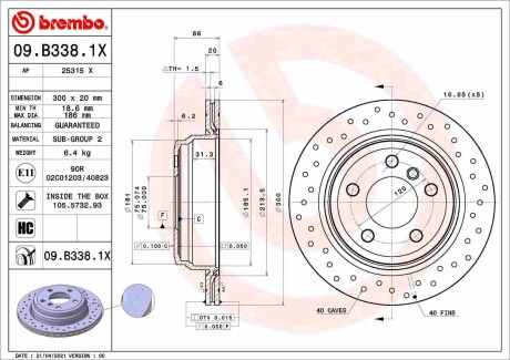 Гальмівні диски 4 coupe (F32, F82), BREMBO 09B3381X