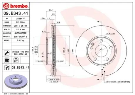Тормозной диск BREMBO 09.B343.41