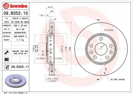 Тормозной диск BREMBO 09.B353.11