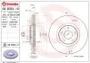 Тормозной диск BREMBO 09.B354.11 (фото 1)