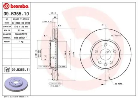 Диск тормозной BREMBO 09B35511