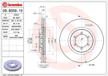 Автозапчасть BREMBO 09B35910