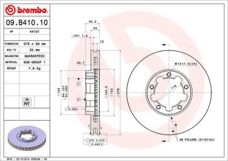 Диск тормозной CABSTAR 06-. BREMBO 09B41010