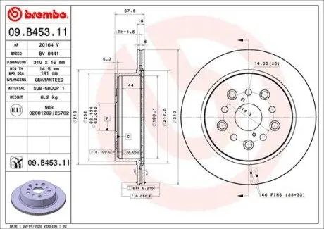 Диск гальмівний BREMBO 09B45311