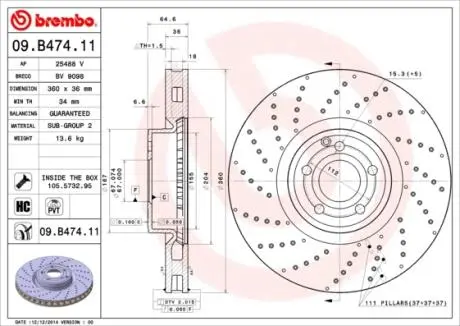 Диск гальмівний SL R231 +sport BREMBO 09B47411