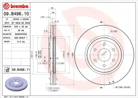 Тормозной диск BREMBO 09.B496.11