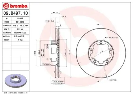 Диск гальмівний передн Лів/Прав INFINITI J30, NISSAN CABSTAR E 2.3D-3.0D 01.92-11.06 BREMBO 09B49710