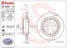 Диск тормозной BREMBO 09B50711 (фото 1)