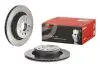 Диск тормозной BREMBO 09B50711 (фото 2)