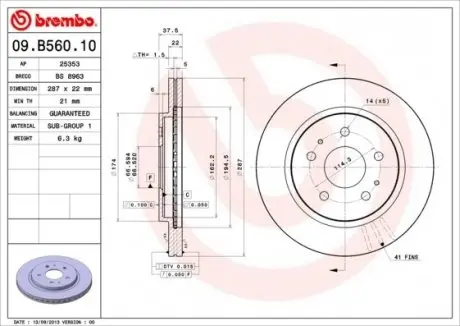 Диск тормозной BREMBO 09B56010
