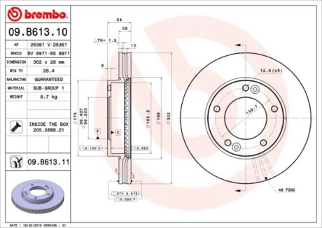 Диск тормозной SORENTO BREMBO 09B61311