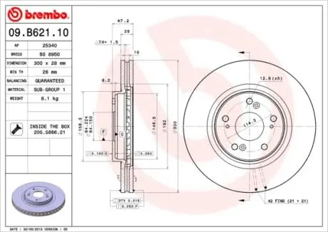 Диск тормозной BREMBO 09B62110