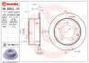 Диск тормозной BREMBO 09B64411 (фото 1)