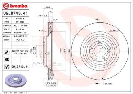 Диск гальмівний BREMBO 09B74341