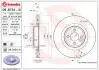 Автозапчасть BREMBO 09B75411 (фото 1)