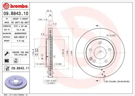 Диск тормозной BREMBO 09B84311
