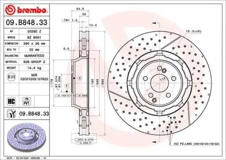 Диск гальмівний BREMBO 09.B848.33