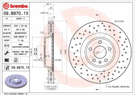 Диск тормозной BREMBO 09B9701X (фото 1)