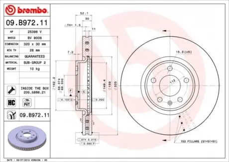 Тормозной диск BREMBO 09.B972.11
