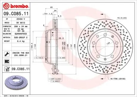 Диск гальмівний PORSCHE 911 tyі 93-97 BREMBO 09C08511