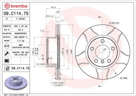 Автозапчасть BREMBO 09C11475