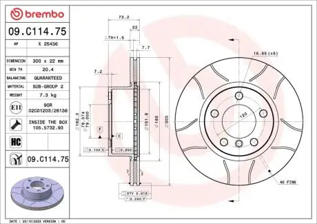 Автозапчасть BREMBO 09C11475