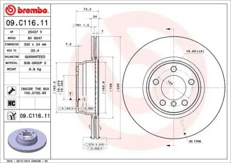 Диск тормозной BREMBO 09C11611