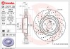 Тормозной диск BREMBO 09C12733 (фото 1)