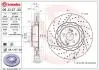 Тормозной диск BREMBO 09C12733 (фото 1)