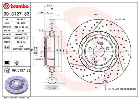 Тормозной диск BREMBO 09C12733