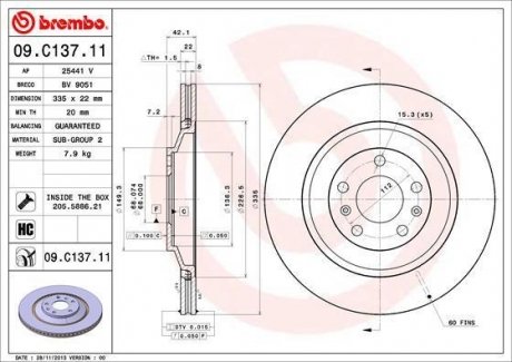 Диск тормозной задний BREMBO 09C13711 (фото 1)